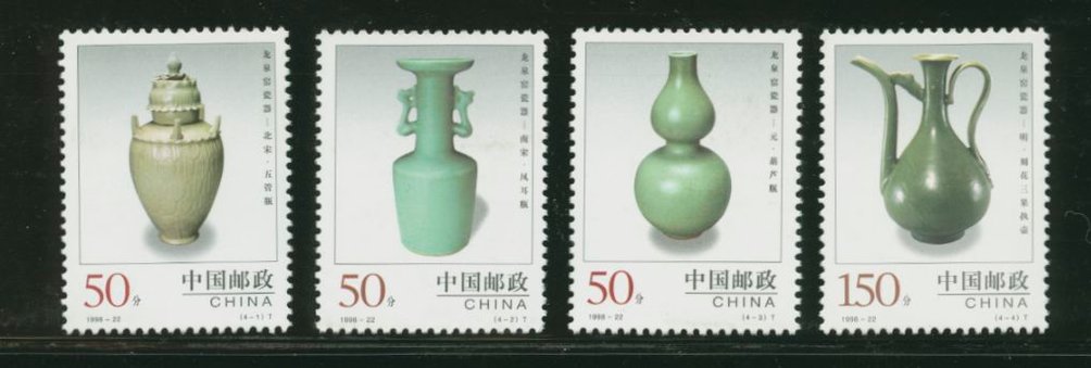 2900-03 PRC 1998-22
