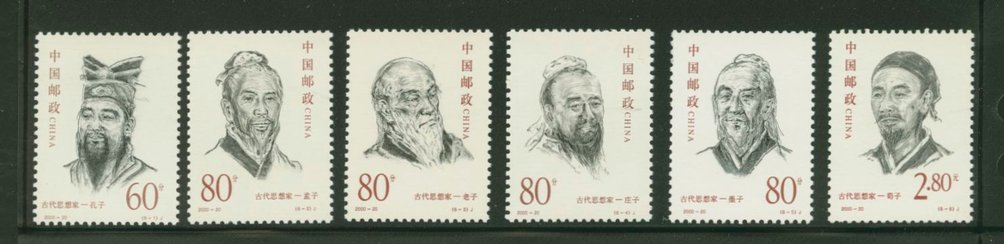 3059-64 PRC 2000-20