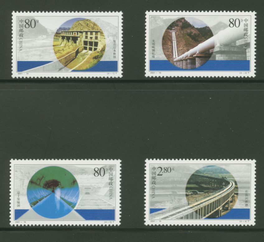 3131-34 PRC 2001-16