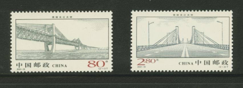 3135-36 PRC 2001-19