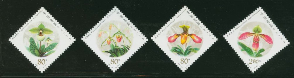 3137-40 PRC 2001-18