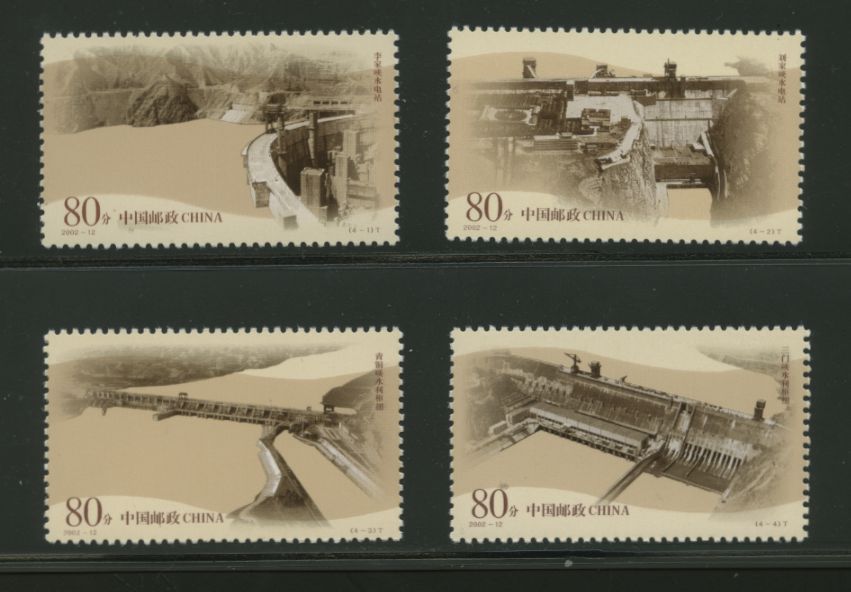 3204-07 PRC 2002-12