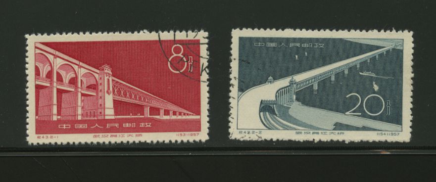 319-20 PRC C43 CTO