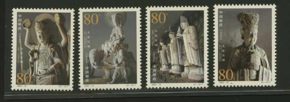 3209-12 PRC 2002-13