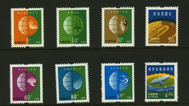 3169-74 and 3334-35 PRC R30