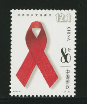 3321 PRC 2003-24