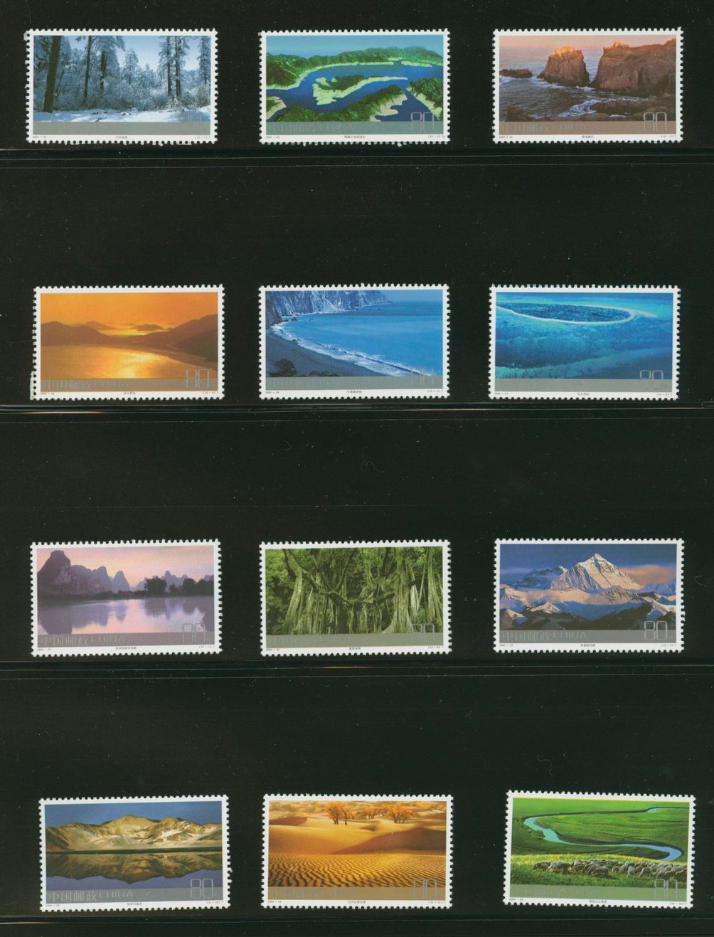 3394-3405 PRC 2004-24 Landscapes