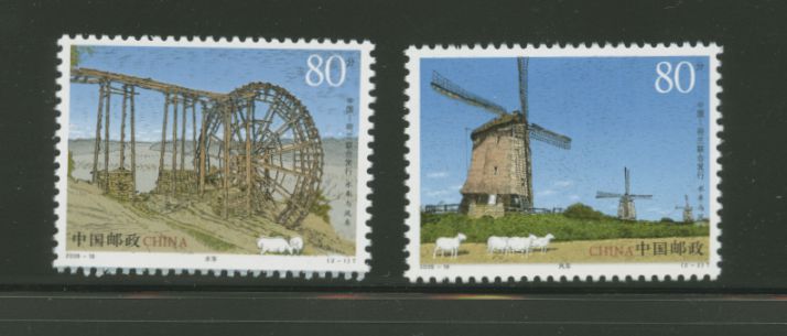 3452-53 PRC 2005-18