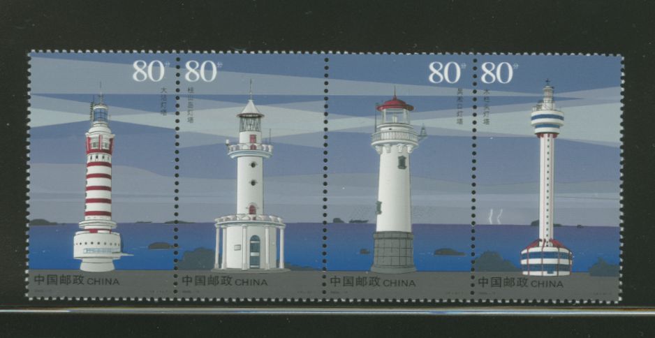 3504a-d PRC 2006-12