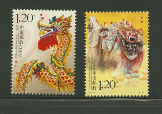 3581-82 PRC 2007-10