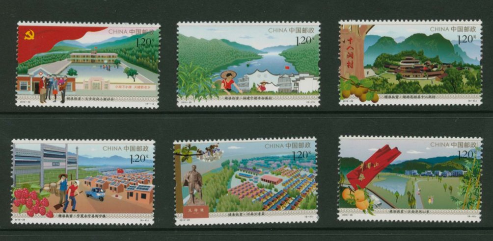 4685-90 PRC 2019-29