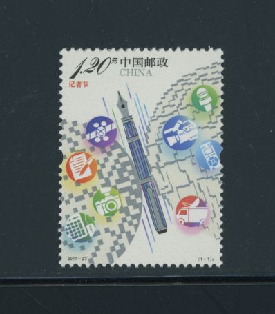 4495 PRC 2017-27