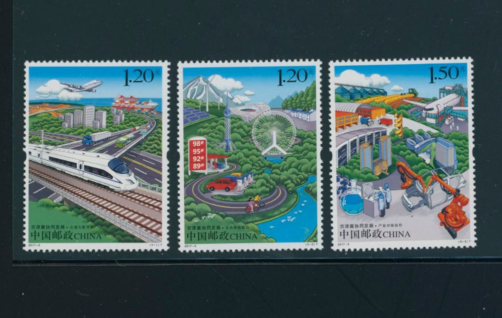 4430-32 PRC 2017-5