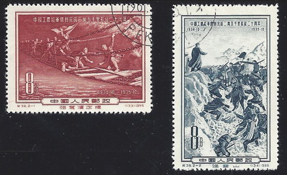271-72 CTO