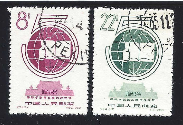 370-71 CTO