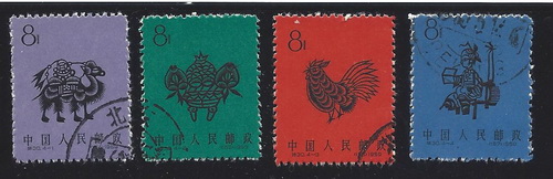 398-401 CTO