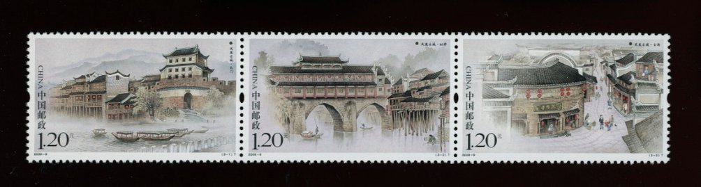 3732 strip of three