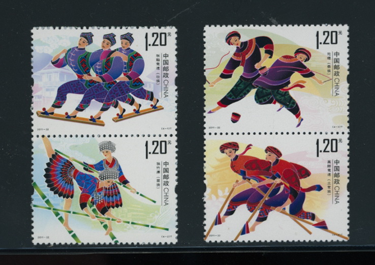 3948-49 two vertical pairs