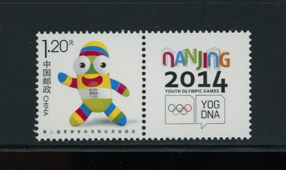 4132 with label