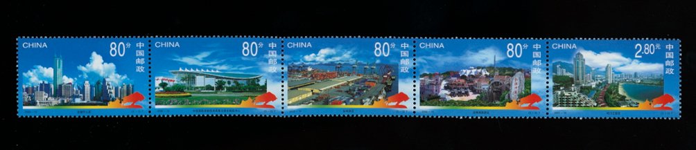 3050 PRC 2000-16, folded once on perfs