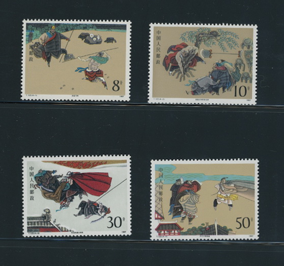 2125-29 and 2130 PRC T123 0987 collection of the stamps, souvenir sheet, First Day Covers and Printer's Imprint blocks (4 images)