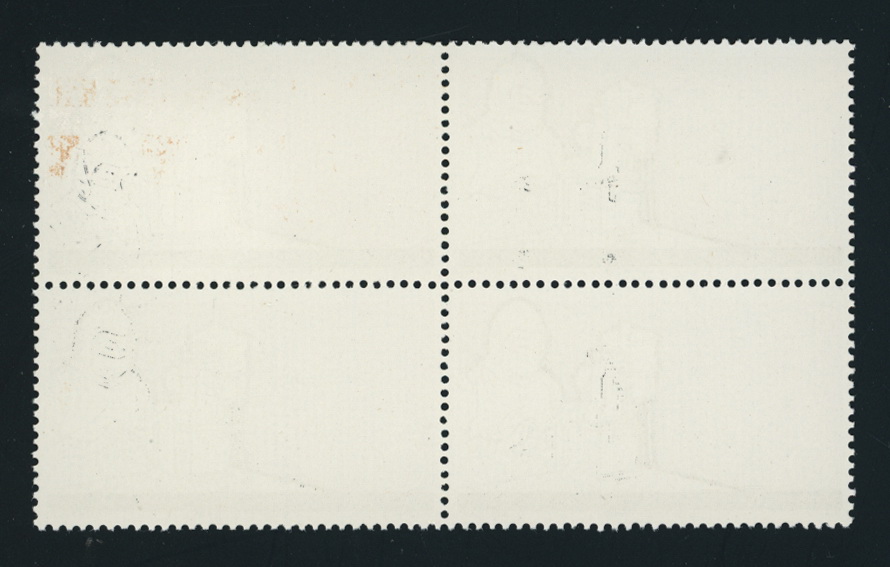 810-17 PRC S69 1964 in blocks of four, with the usual partial black outline of the workers on the reverse of some stamps, and 812 has a paper inclusion and brown smudges on the reverse of one stamp, see second image (2 images)