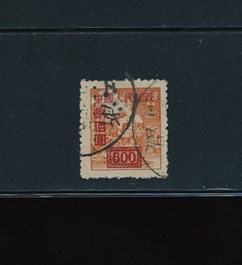 28a