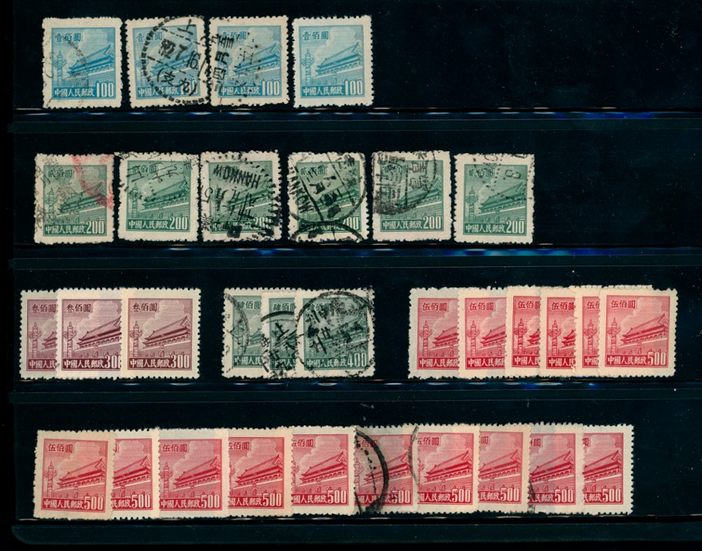 85-94 total of 69 stamps (2 images)