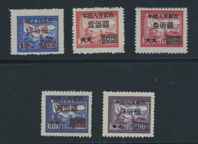 77-81 PRC SC7