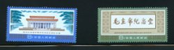 1354-56 PRC J23 1977