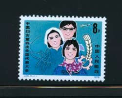 1434 PRC J-30 1978