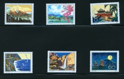 1519-24 PRC J42 1979
