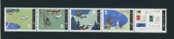 1607 PRC T51 1980 strip of five
