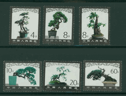 1665-70 PRC T61 1981