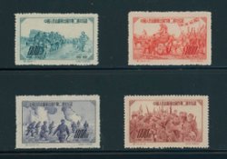 171-74 PRC C19