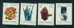 1799-1802 PRC T73 1982