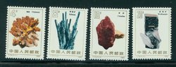 1799-1802 PRC T73 1982