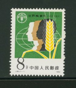 1813 PRC J80 1982