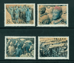 1859-62 PRC T88 1983