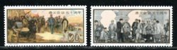 1967-68 PRC J107 1985
