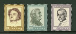 1989-91 PRC J112 1985