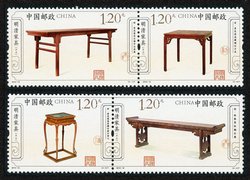 4003-04 PRC 2012-12