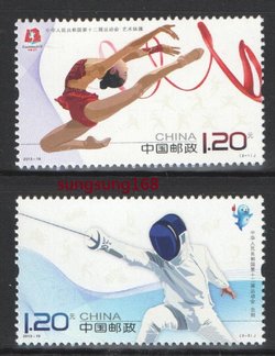 4139-40 PRC 2013-19