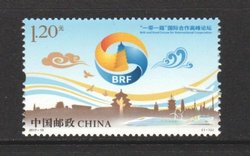 4443 PRC 2017-10