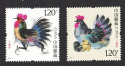 4425-26 PRC 2017-1