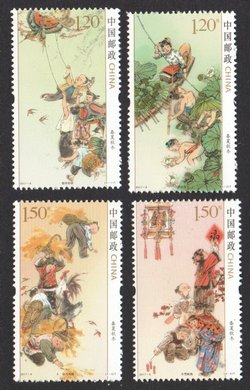 4433-36 PRC 2017-6