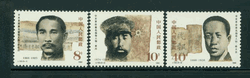 2064-66 PRC J132