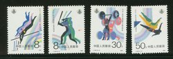 2121-24 PRC J144 1987