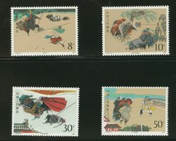 2126-29 PRC T123 1987