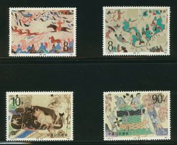 2149-52 PRC T126 1988